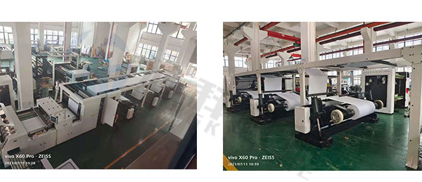 HKS-A4系列四卷全自動(dòng)切紙機(jī)+包裝機(jī)機(jī)械細(xì)節(jié)圖