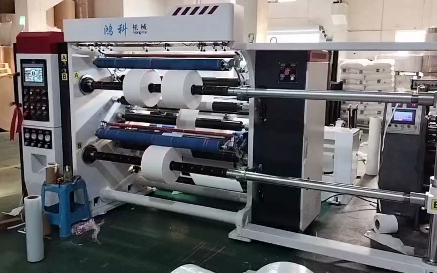 HFQC高速不干膠分切機